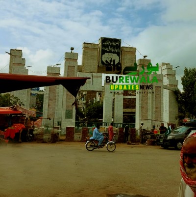 Burewala