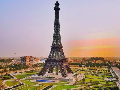 Lahore